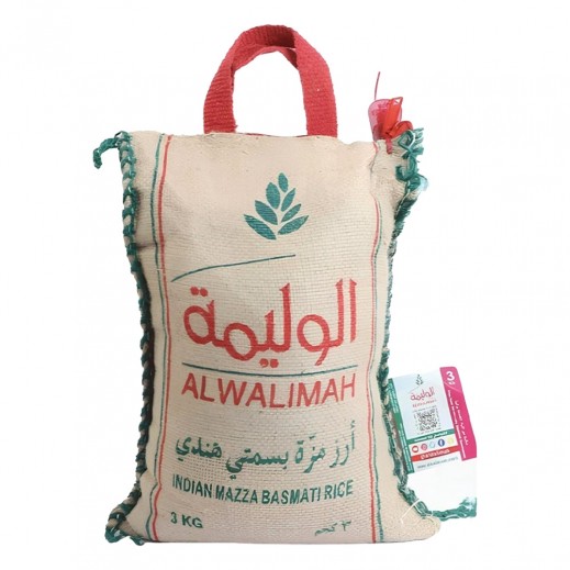 Al Walimah Basmati Rice 3kg