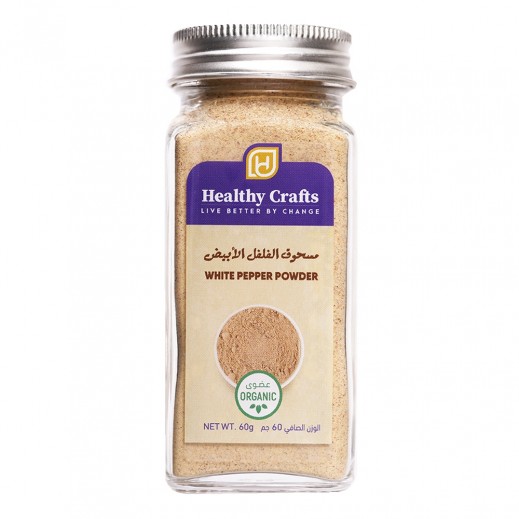 Healthy Crafts Organic White Pepper Powder 60 g