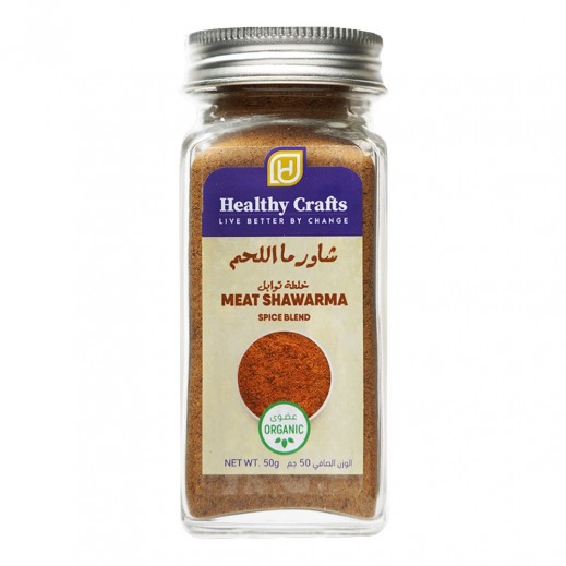 Healthy Crafts Organic Meat Shawarma Spice Blend 50 g