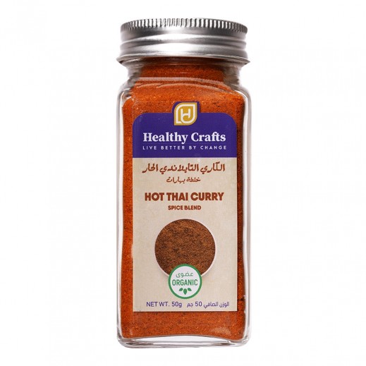 Healthy Crafts Organic Hot Thai Curry Spice Blend 50 g