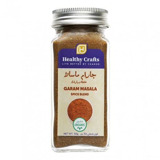 Healthy Crafts Organic Garam Masala Spice Blend 50 g
