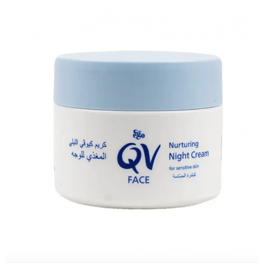 Qv Face Night Cream 50 g - delivered by Pharmazone Pharmacy - within 2 Hours