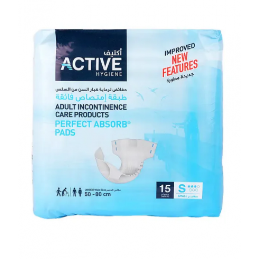 Active Hygiene Diapers 50-80cm 15 Pieces – S - delivered by The Pharmacy - within 2 Hours