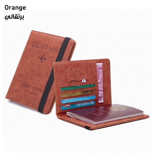 Rfid Passport Cover - Pu Leather - Orange - delivered by Taw9eel Fast