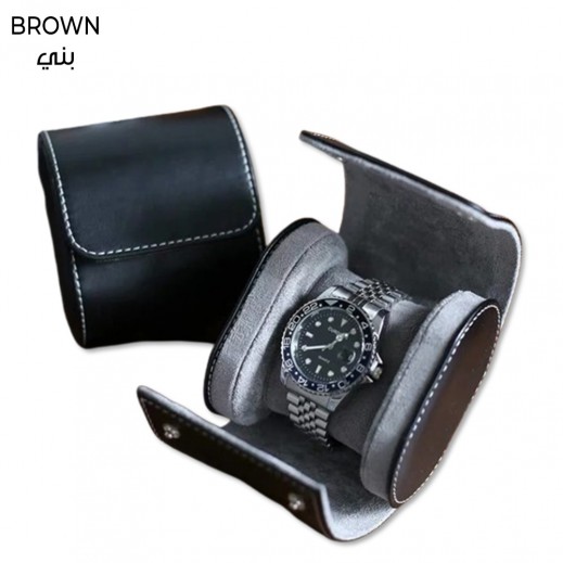 Portable Watch Case Brown By Bagsouq Essentials