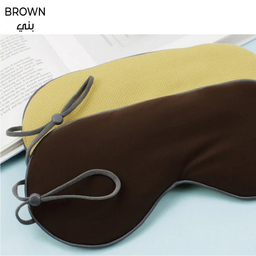 Double Sided Sleep Mask With Adjustable Straps Brown By Bagsouq Essentials