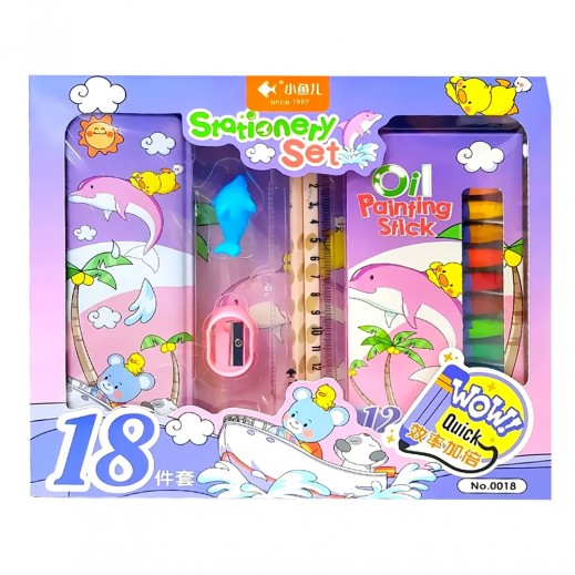 Kids Stationery Set 18 Pieces
