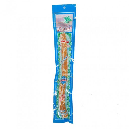 Miswak Al Harman Natural Miswak 1 Piece - delivered by Taw9eel Fast