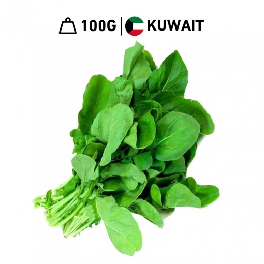 Fresh Kuwaiti Rocca Leaves Al Shamiah Farm 100g Approx. - delivered by Taw9eel Fast