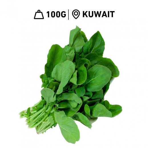 Fresh Kuwaiti Rocca Al Shamiah Farm (100 g Approx.) - delivered by Taw9eel Fast