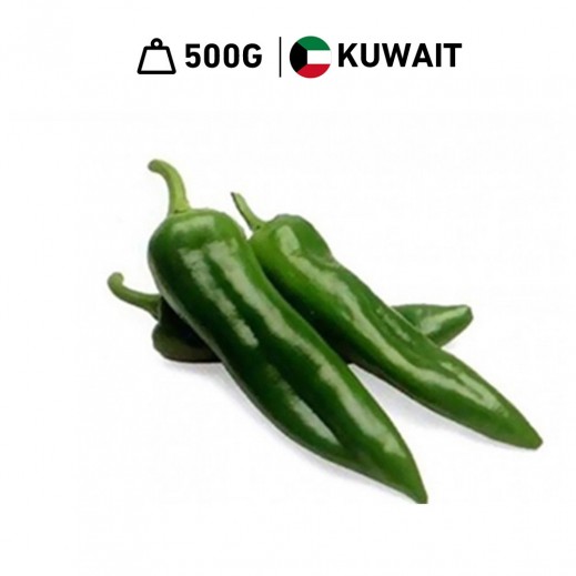 Fresh Kuwaiti Green Chili  Al Shamiah Farm 500 g 