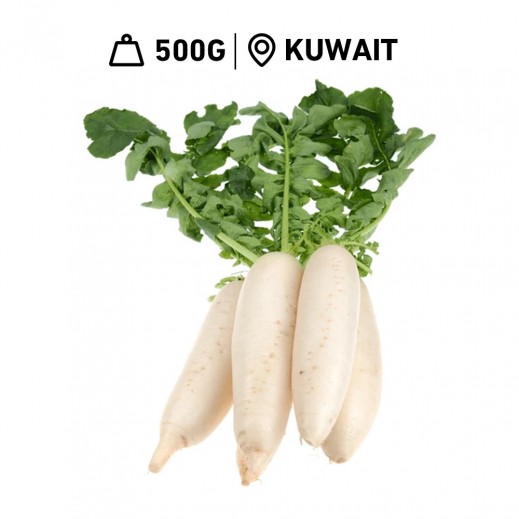 Fresh Kuwaiti White Radish Al Shamiah Farm (500 g Approx.) - delivered by Taw9eel Fast