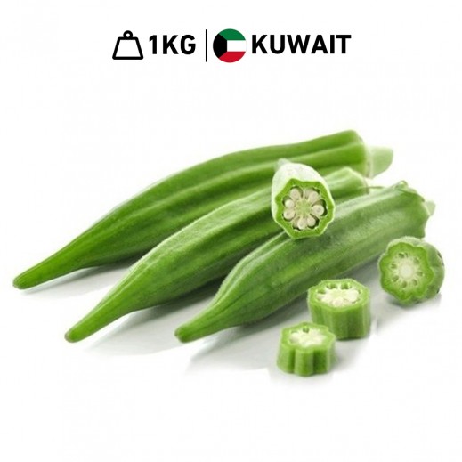Fresh Kuwaiti Okra 1Kg Approx.