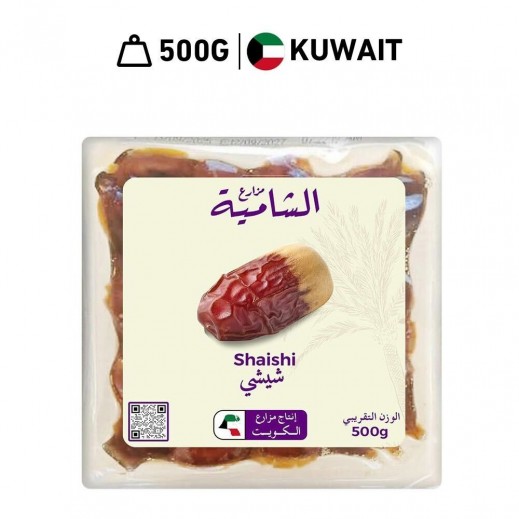 Kuwaiti Shaishi Pressed Dates Al Shamiah Farms 500g