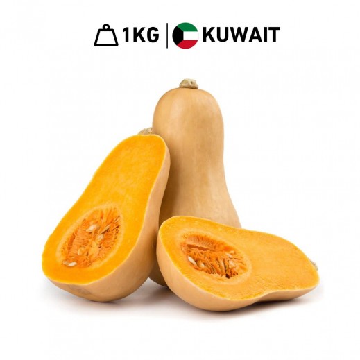 Fresh Kuwaiti Butternut Pumpkin 1 kg Approx.