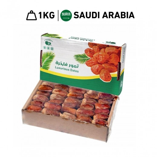 Luxurious Saudi Saggai Dates 1Kg