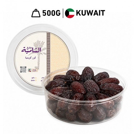 Al Shamiya Farms Majdool Kuwaiti Dates 500g