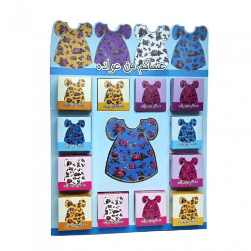 Gergean Cardboard Box 12 Pieces - delivered by Taw9eel Fast