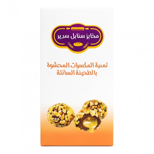 Sanabel Sudair Bakery Nuts Dates Stuffed with Liquid Tahini 500 g