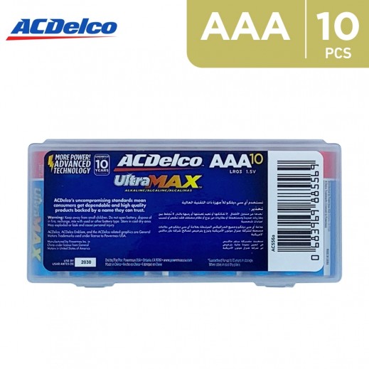 AC Delco ULTRA-MAX Alkaline AAA Batteries  - 10 Pieces  - delivered by Taw9eel Fast