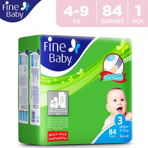 Fine Baby Stage 3 Medium (4-9 Kg) Diapers 84 Pieces - delivered by Taw9eel Fast