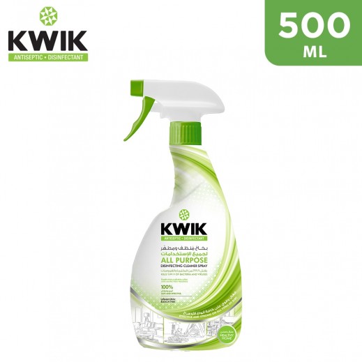 Kwik Disinfecting All Purpose Cleaner Spray 500 ml - delivered by Taw9eel Fast