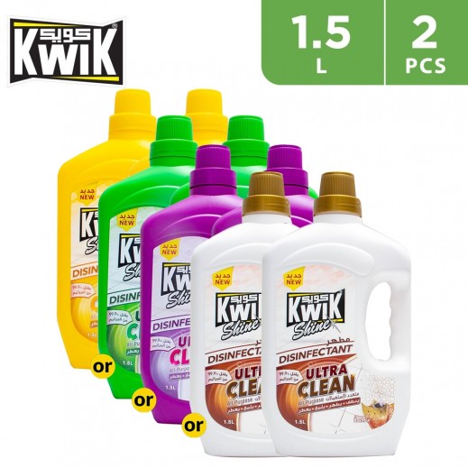 Kwik Shine Ultra Clean Assorted Disinfectant (2 x 1.5 L)  - delivered by Taw9eel Fast