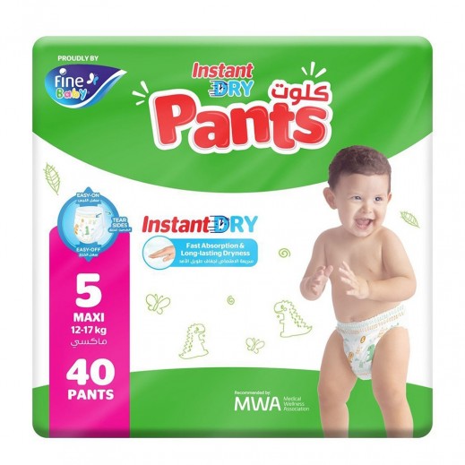 Fine Baby Instant Dry Pants Maxi Size 5 From 12 To 17 Kg - 40 Pants - delivered by Taw9eel Fast