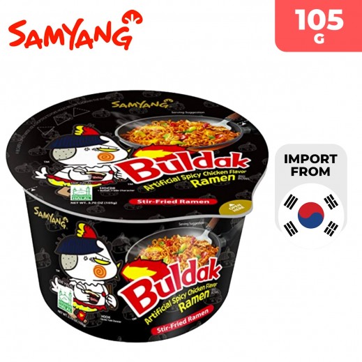 Samyang Hot Chicken Flavor Ramen Big Bowl 105 g - delivered by Taw9eel Fast