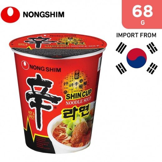 Nongshim Shin Raman Cup Noodle 68 g - delivered by Taw9eel Fast