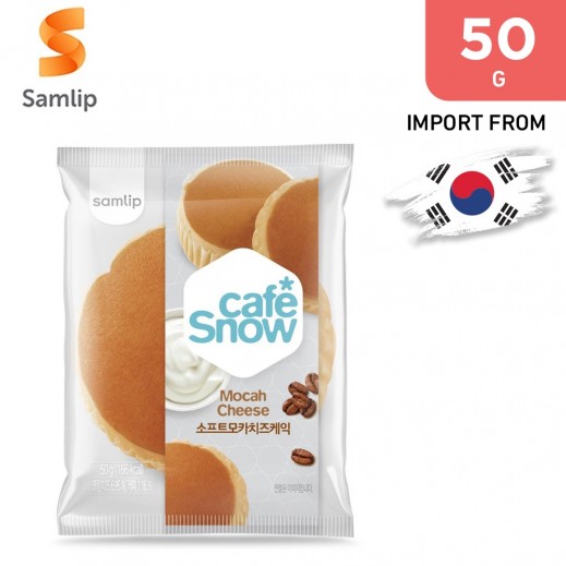 Samlip Frozen Soft Cheese Cake Mocha 50g - delivered by Taw9eel Fast
