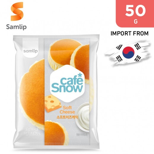 Samlip Frozen Soft cheese cake Original 50 g - delivered by Taw9eel Fast