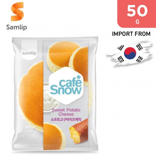 Samlip Frozen Soft Cheese Cake Sweet Potato 50 g - delivered by Taw9eel Fast