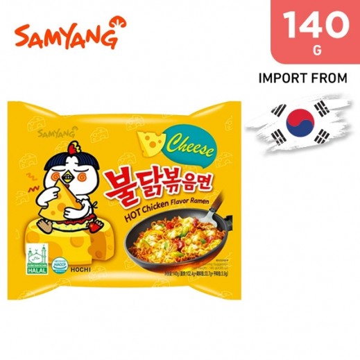 Samyang Hot Chicken Ramen Cheese 140 g - delivered by Taw9eel Fast