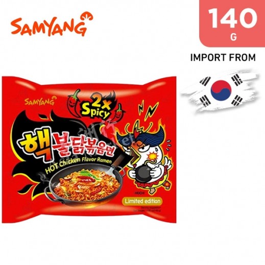 Samyang Hot Chicken Ramen 140 g