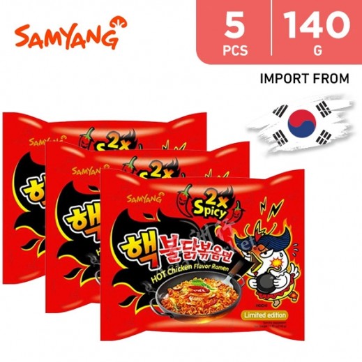 Samyang Hot Chicken Ramen 5 x 140 g - delivered by Taw9eel Fast