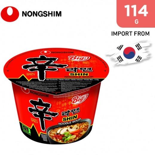 Nongshim Shin Ramen Big Bowl 114 g - delivered by Taw9eel Fast
