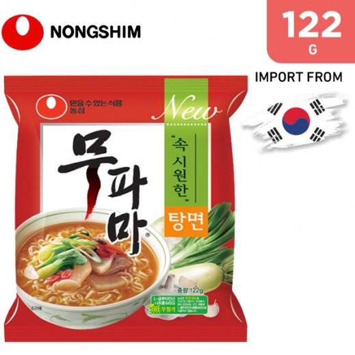 Nongshim Mupama Ramen 122 g - delivered by Taw9eel Fast