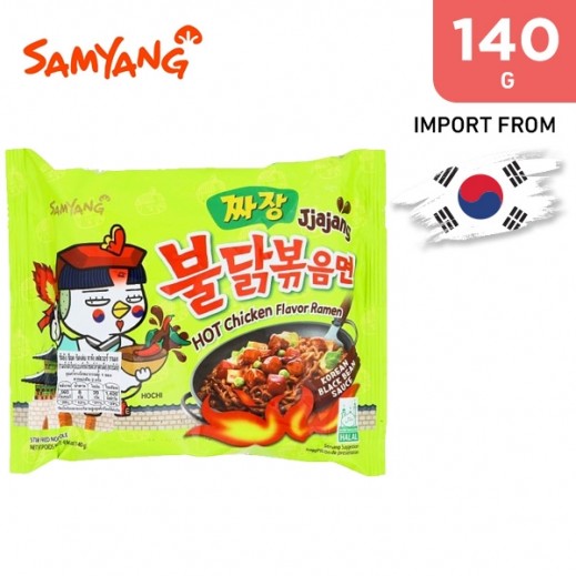Samyang Hot Chicken Ramen Jjajang 140 g - delivered by Taw9eel Fast