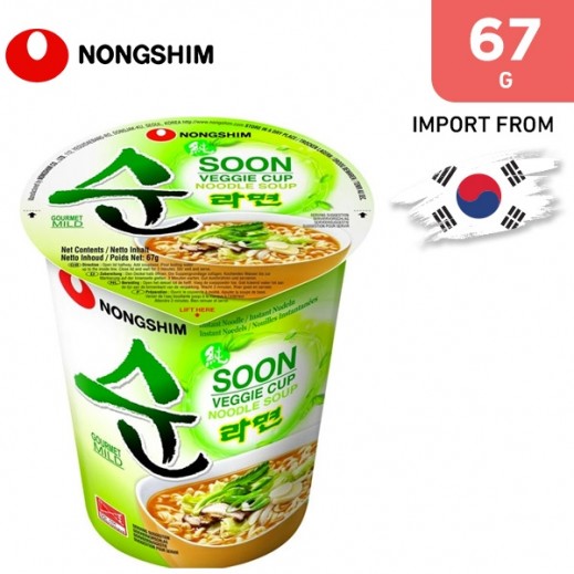 Nongshim Soon Ramen Cup 67 g - delivered by Taw9eel Fast