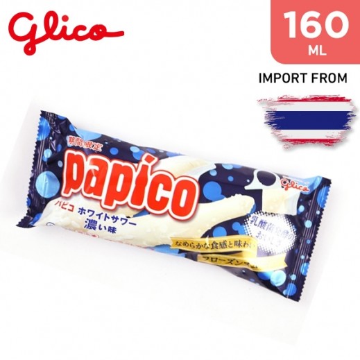 Glico Papico Koi White Sour Ice Cream 160 ml - delivered by Taw9eel Fast