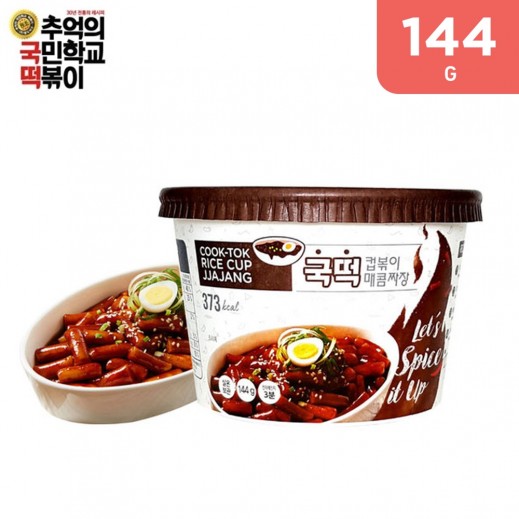 SJ Core Instant Cook-tok Rice Cup Jjajang 144 g - delivered by Taw9eel Fast