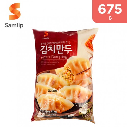 SPC Kimchi Dumplings Spc 675 g - delivered by Taw9eel Fast