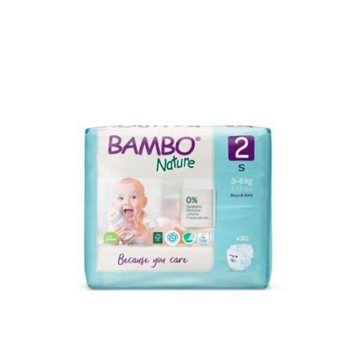 Bambo best sale nature 2