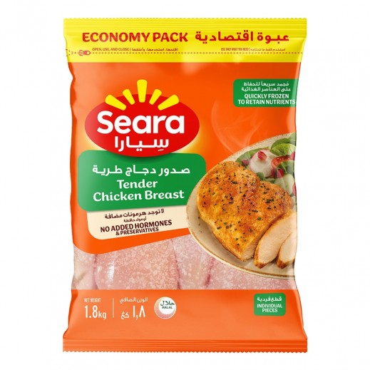 Seara Tender Chicken Breast 1.8 kg