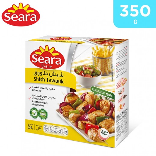 Seara Shish Tawouk 350 g - delivered by Taw9eel Fast