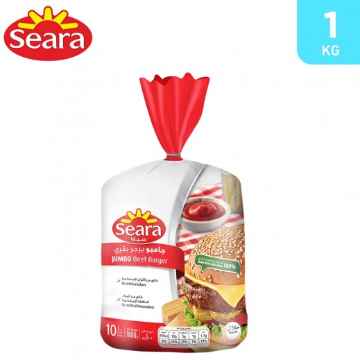 Seara Jumbo Beef Burger 1000 g - delivered by Taw9eel Fast