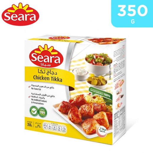 Seara Chicken Tikka 350 g - delivered by Taw9eel Fast