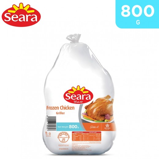 Seara Frozen Whole Chicken Griller 800 g - delivered by Taw9eel Fast