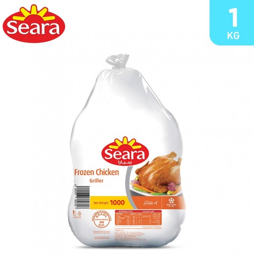 Seara Frozen Whole Chicken Griller 1000 g